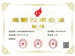 PP电子·(中国)官方网站