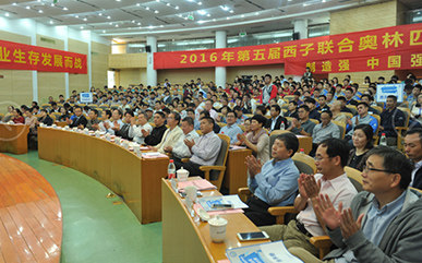 PP电子·(中国)官方网站