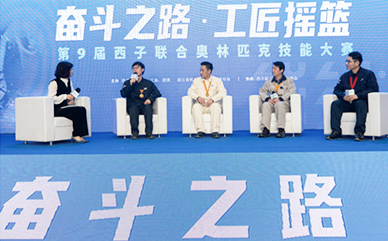 PP电子·(中国)官方网站