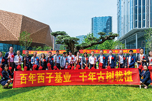 PP电子·(中国)官方网站