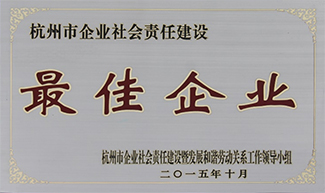 PP电子·(中国)官方网站
