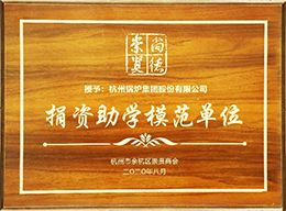 PP电子·(中国)官方网站