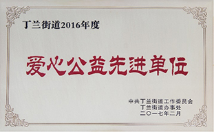 PP电子·(中国)官方网站