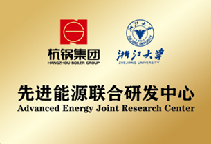 PP电子·(中国)官方网站