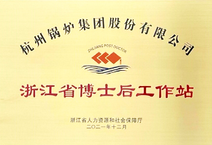PP电子·(中国)官方网站