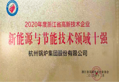 PP电子·(中国)官方网站
