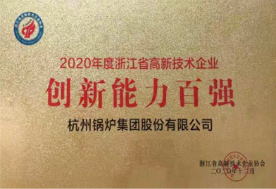 PP电子·(中国)官方网站