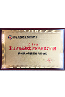 PP电子·(中国)官方网站