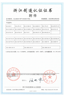 PP电子·(中国)官方网站