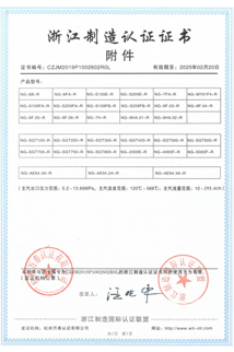 PP电子·(中国)官方网站