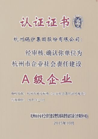 PP电子·(中国)官方网站