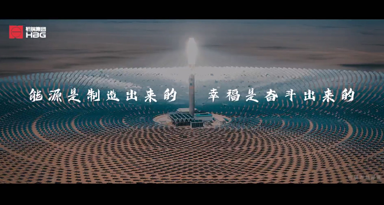 PP电子·(中国)官方网站