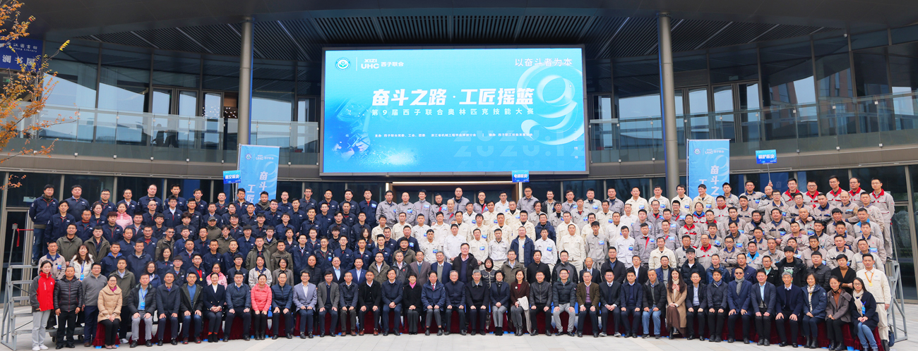 PP电子·(中国)官方网站