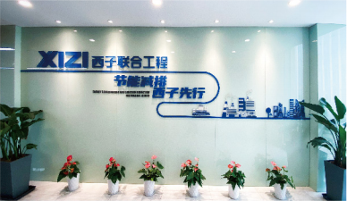 1646191491_6811 PP电子·(中国)官方网站
